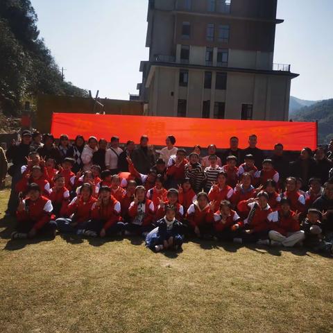 “放飞梦想，畅想未来”民族小学 六（3）班户外亲子活动