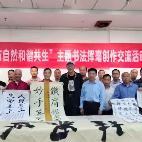 “人与自然和谐相处”国际书画比赛目前已收到3000余件作品😊欢迎全国各地人士积极参与踊跃投稿🤗