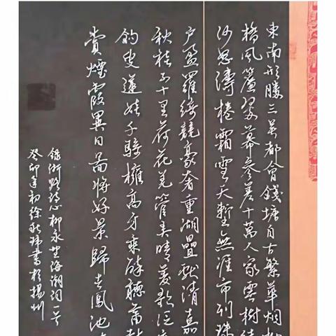 本次国际书法比赛由北京权希军、北京庞中华、天津王学仲、上海沈鸿根等名家题词，欢迎您的投稿😀