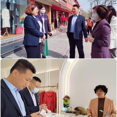 曲周联社聚合支付外拓营销