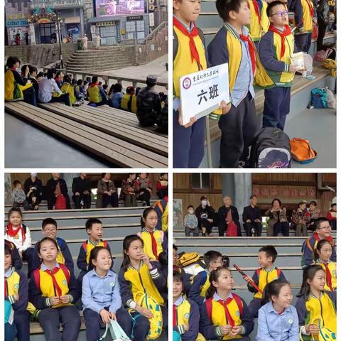 重庆两江新区巴蜀学校五年级六班欢乐谷研学旅行
