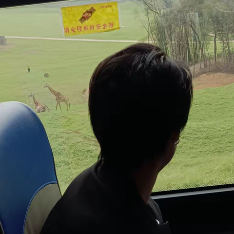 重庆市璧山青山小学二、三年级研学旅行活动