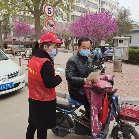 “创建文明城，你我共参与”幸福办安康社区志愿服务宣传活动