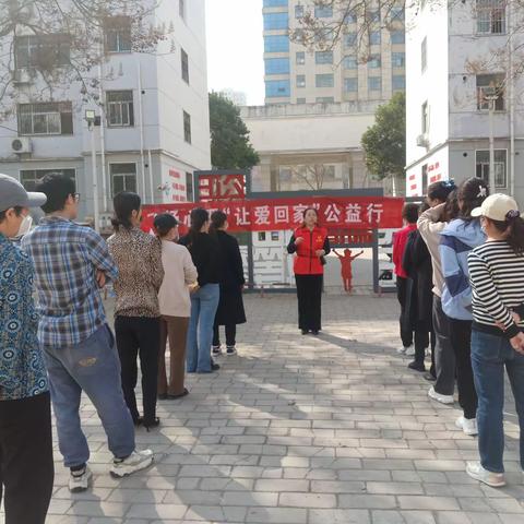 幸福办安康社区积极开展“舒心减压、放飞心灵”心里素质拓展活动