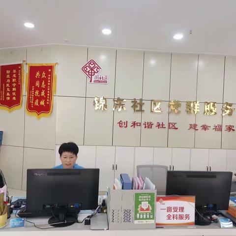 【全科网格】网格员中卧虎藏龙，心理咨询拯救一个家庭