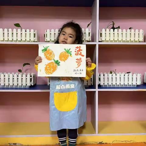 且借人间二两墨，​染尽繁花开与落——起点美术​