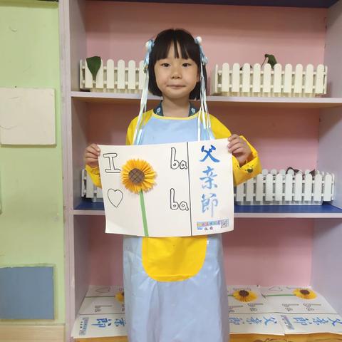 起点美术小学员恭祝全天下的爸爸们节日快乐!