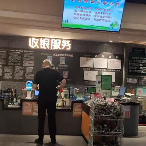 市集水果湖店生鲜第三次开业报告