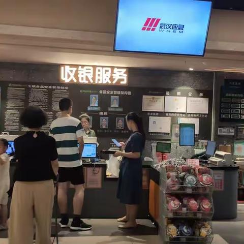 市集水果湖店生鲜第二次开业报告