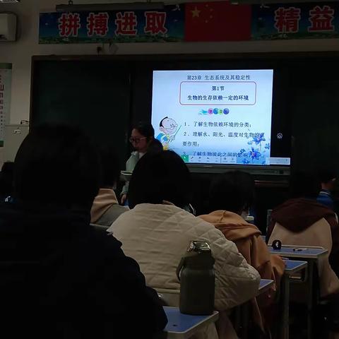 在教学中学习——孙堡营中学物化生教师教研活动进行时