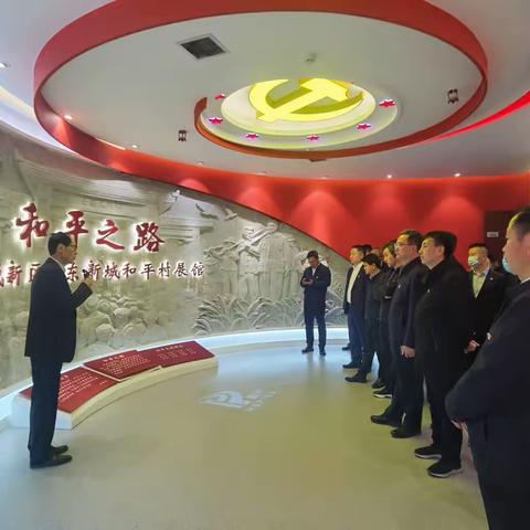 全面推进协商民主，“议”同提升基层治理能力——省委党校 2023 年春季中青干部培训班赴我区开展实践教学