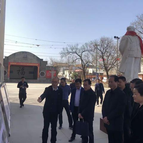 西安市民政局孔维龙同志一行调研指导西咸新区大王街道大王西村国家级村级议事协商创新实验工作