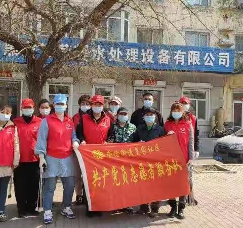 崇俭街道开展“学雷锋树新风，垃圾分类我先行”志愿者服务活动