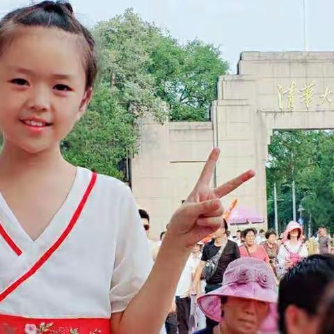 花板桥学校246班陈思钰       欢乐的假期