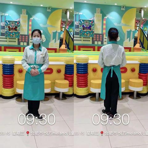 合肥悦方3.15早班