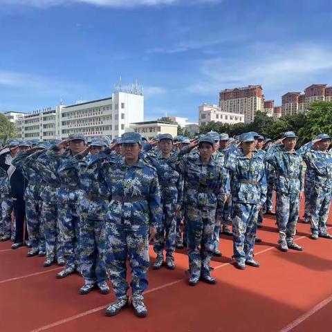 少年负壮气，奋烈自有时——八所中学高一七班军训纪实