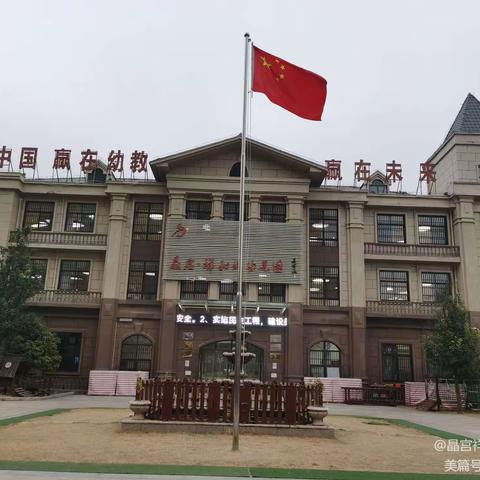 宝贝的独立夜，我们要长大