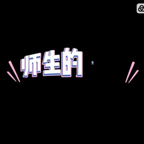 乐享运动🏆不负冬时———2023年蓼阳小学校园运动会