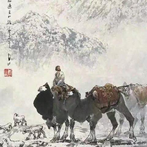 李山（1926-2019）作品欣赏