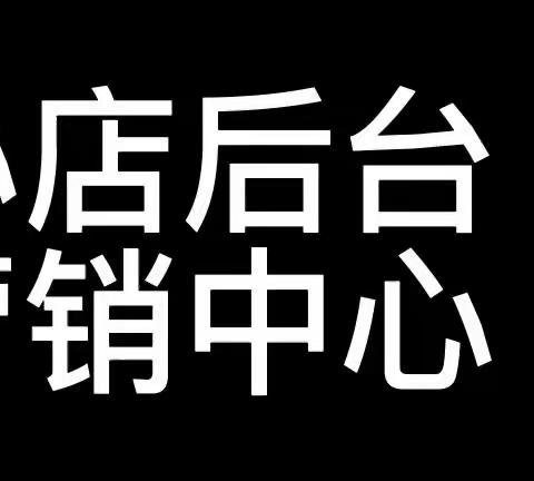 1.审办小黄车