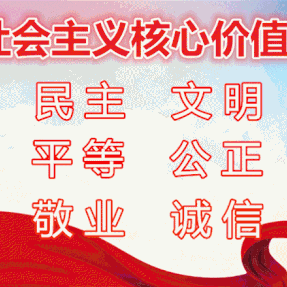 美丽巾帼展风采，喜迎三八妇女节﻿——上小河村举行庆祝“三八”国际劳动妇女节活动