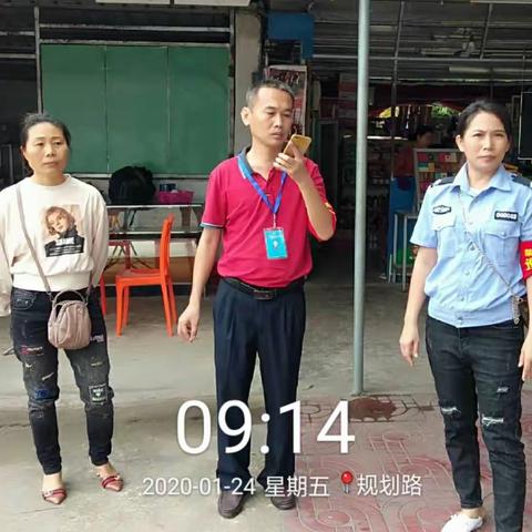 礼纪镇坚决打好除夕期间禁放烟花爆竹工作战