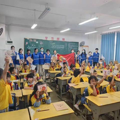 3.21“阳光护航，情暖童心”新民小学志愿服务活动