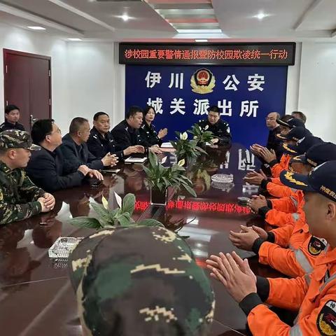 共治警务——“警”色正浓、心系校园