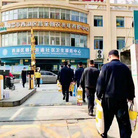 【春暖花开三月中，尊老敬老“警察蓝”】南昌特警五大队二中队前往普亲养老院开展送温暖活动