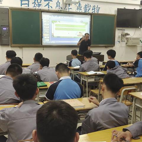 22机修3+2班《全国文明城市巩固从我做起》主题班会