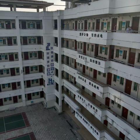 海南省交通学校