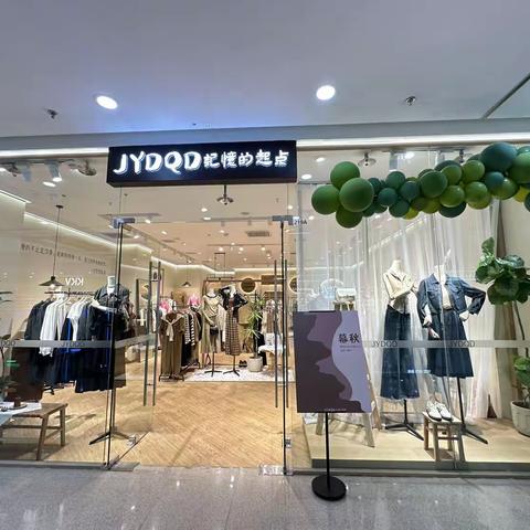 8.24日沈阳太原街万达起点