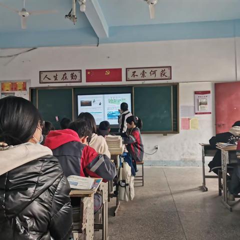 2020届鹅湖中学地理实习组