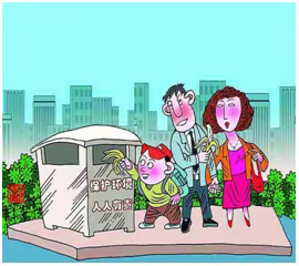 阳明小学拍了拍你，这些文明礼仪你都做到了吗？