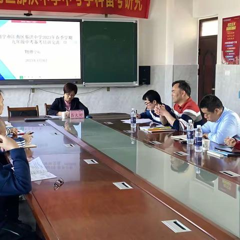 教有所得，研有所获