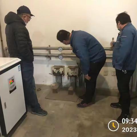 前门街区-容和物业工作日志（2023年3月15日）