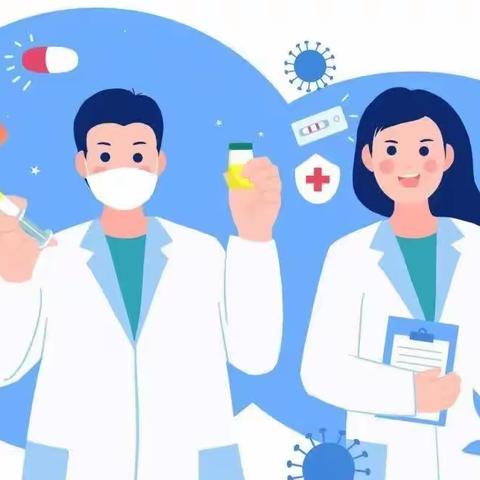 和林格尔县第四幼儿园——秋冬季幼儿疾病预防小知识