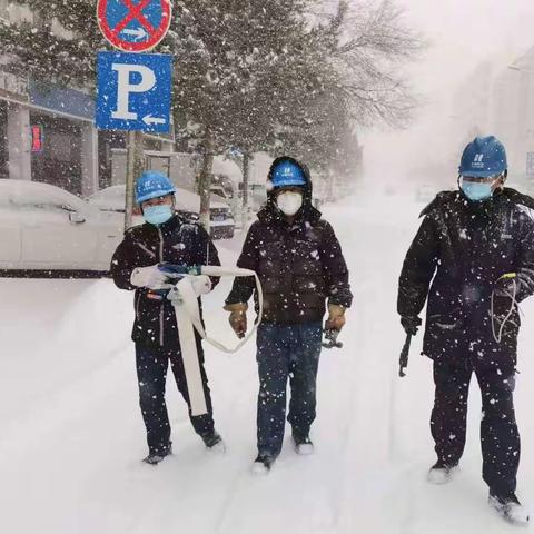 冒雪检修维护，守护万家温暖——满洲里热电厂外网检修二班