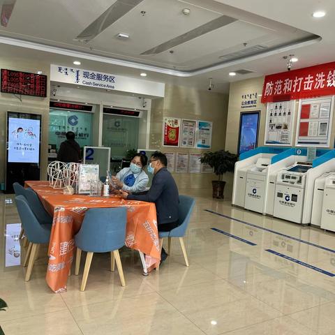 财务联动支援前线， 春天行动助力山海。