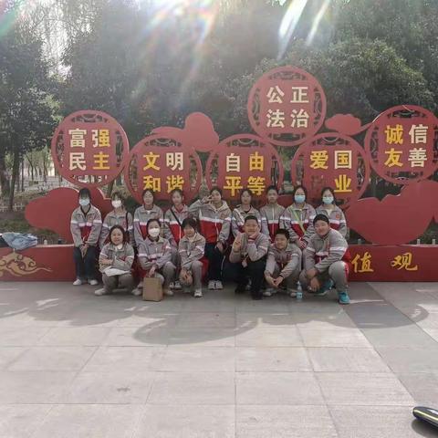 "城北中学学习雷锋活动，让雷锋精神继续延续”2022级10中队学雷锋志愿活动