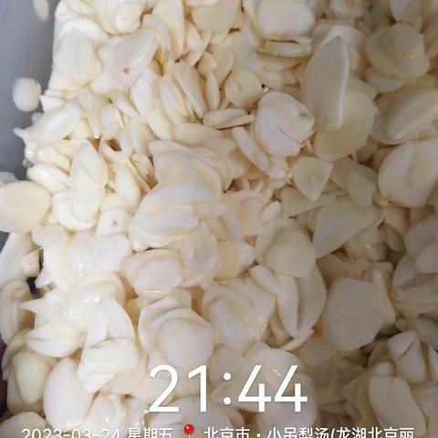 丽泽荷台冰箱检查