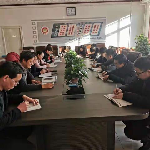 立足当下，砥砺前行一一滦州市教育局机关第二党支部“学习滦州市一届三次党代会精神”党员活动日