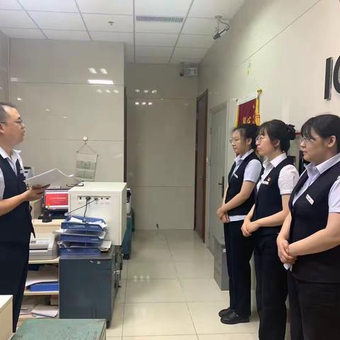 华南广场支行积极响应“清风行动”号召