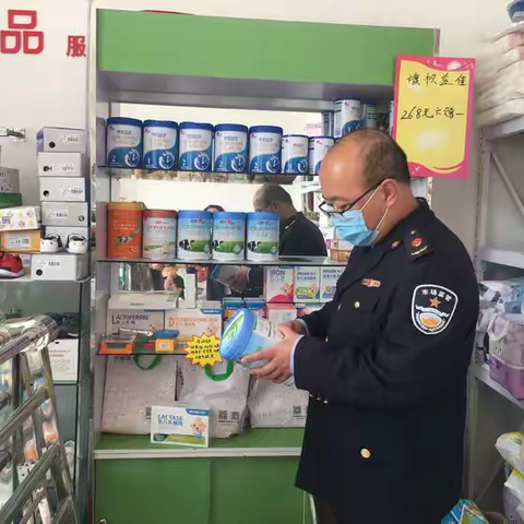 白云湖市场监管所开展婴配食品专项检查