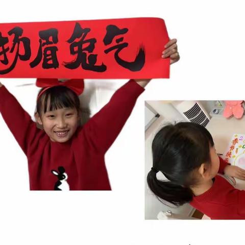 🏆2.5卓越班优秀寒假实践展览｜赵辰兮