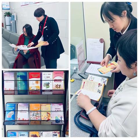 中国银行湖天大道支行开展2023年整治拒收人民币宣传活动。