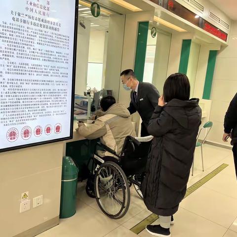 服务无小事，从身边点滴做起