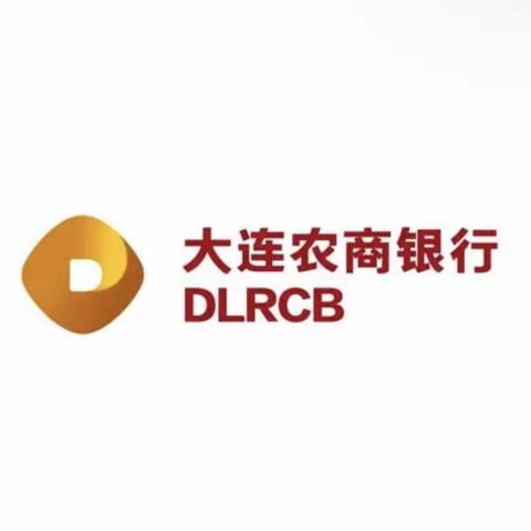 3•15人民币宣传活动
