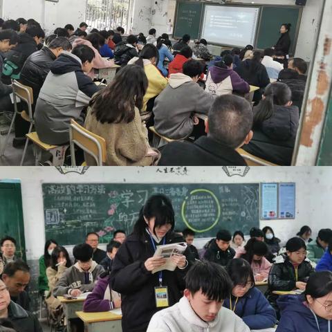 会同县2023年初中道法学科送教到校及校本研修活动纪实