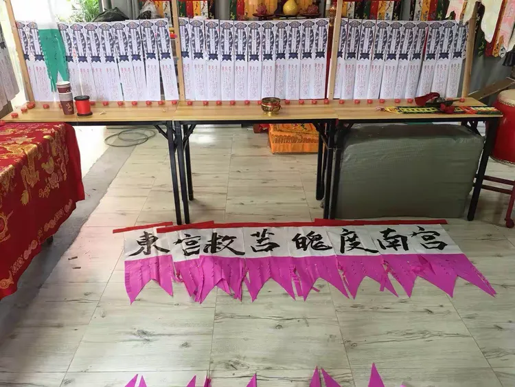 超度法事多少钱-超度法事视频大全